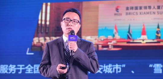 聚指成拳 鑄網(wǎng)唯安——迪普科技2019年合作伙伴大會(huì)隆重召開(kāi)！