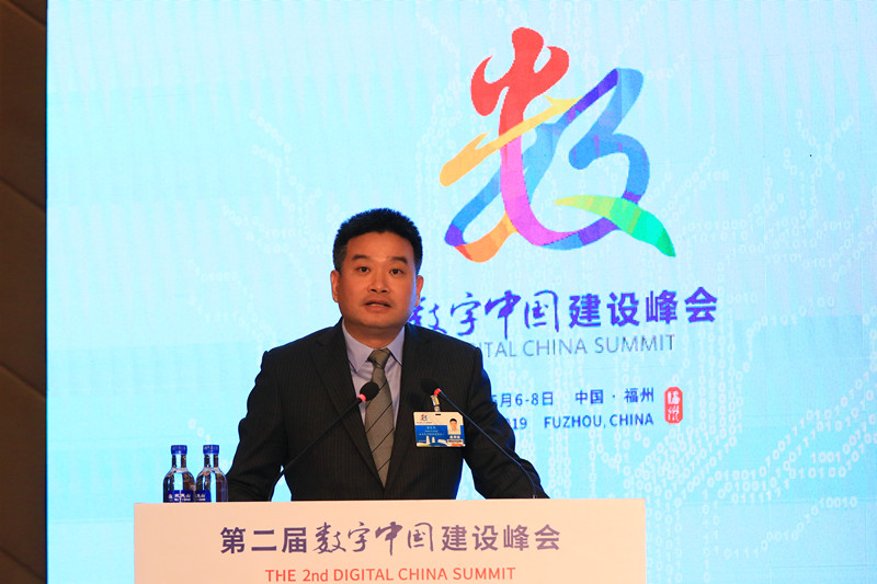 遠光軟件助力能源互聯(lián)網(wǎng) 為“數(shù)字中國”加速