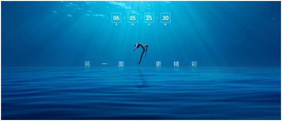 大疆或?qū)⑼瞥鲞\(yùn)動(dòng)相機(jī)？網(wǎng)友猜測(cè)討論之下是對(duì)運(yùn)動(dòng)相機(jī)行業(yè)更好的期許