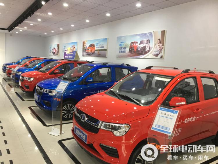 金彭與長(zhǎng)安齊驅(qū)并駕，駛向新能源汽車廣闊未來(lái)