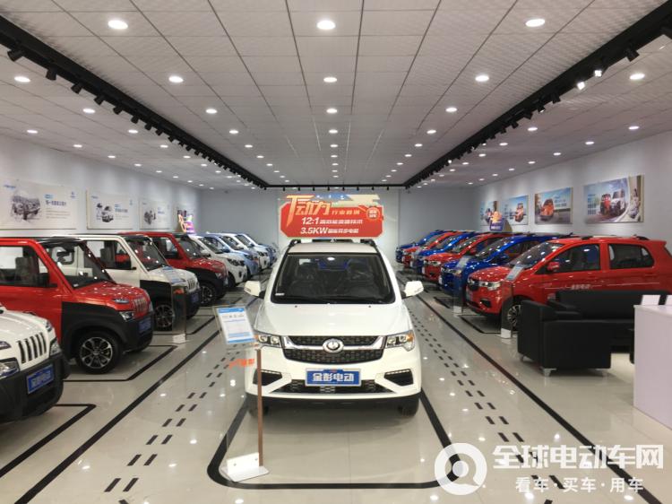 金彭與長(zhǎng)安齊驅(qū)并駕，駛向新能源汽車廣闊未來(lái)