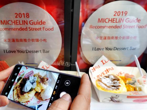 出境上網(wǎng)黑科技，華為神器天際通助力探索多面香港