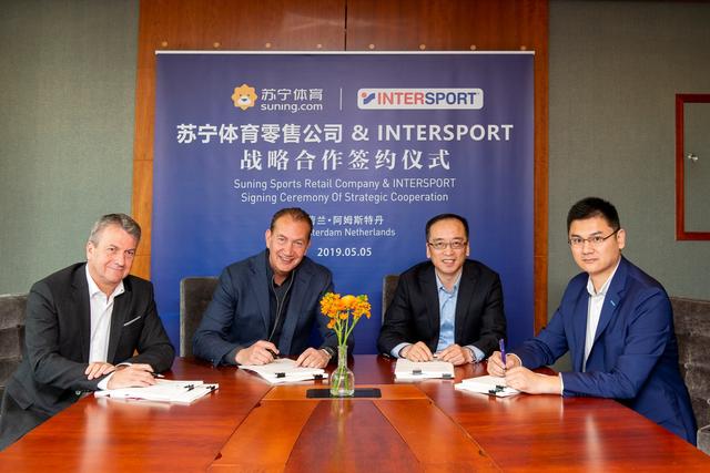 蘇寧、INTERSPORT強強聯(lián)合，智慧零售構(gòu)建體育全場景消費