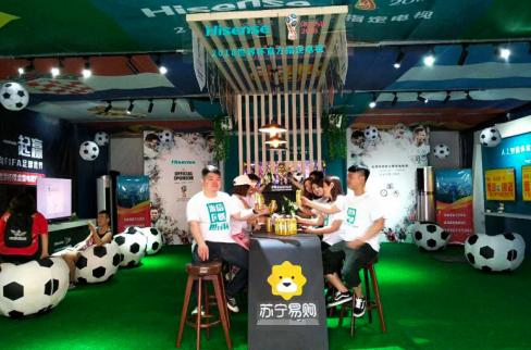 蘇寧、INTERSPORT強強聯(lián)合，智慧零售構(gòu)建體育全場景消費
