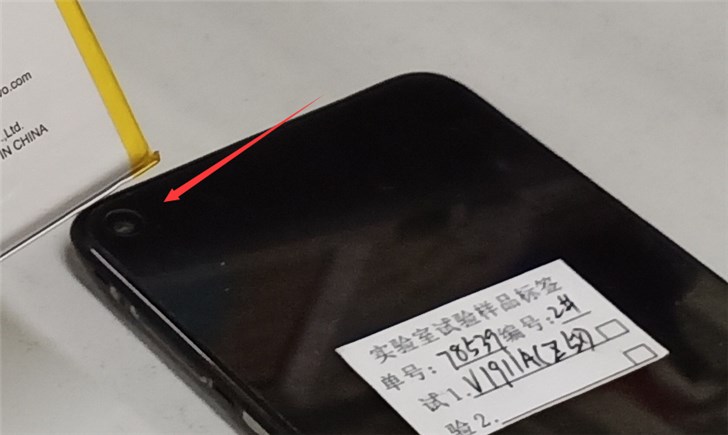 vivo首款挖孔屏手機(jī)Z5x曝光：內(nèi)置5000mAh大電池，價(jià)格有驚喜？