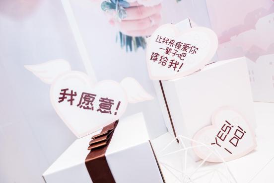 助力新人緣定一生，I-PRIMO摯愛研究所化身愛的海洋