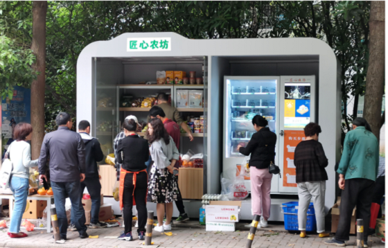 創(chuàng)立不到3年 恒記匠心農(nóng)坊生鮮網(wǎng)紅店開(kāi)遍全國(guó)各大社區(qū)