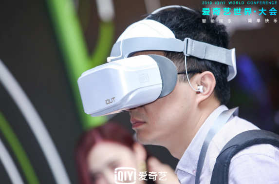 熊文提出犇定律：愛奇藝VR的三架牛車驅動戰(zhàn)略