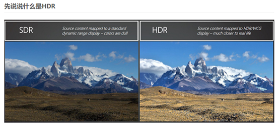 三星Galaxy S10系列，帶來HDR10+畫面下的穩(wěn)定效果