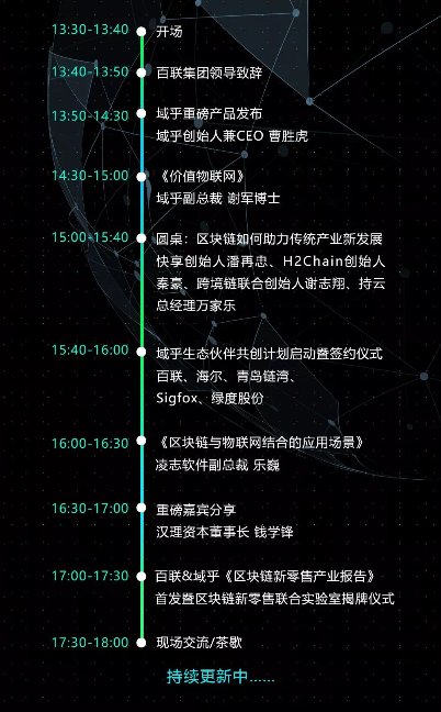 請(qǐng)不起高曉松，我能怎么辦