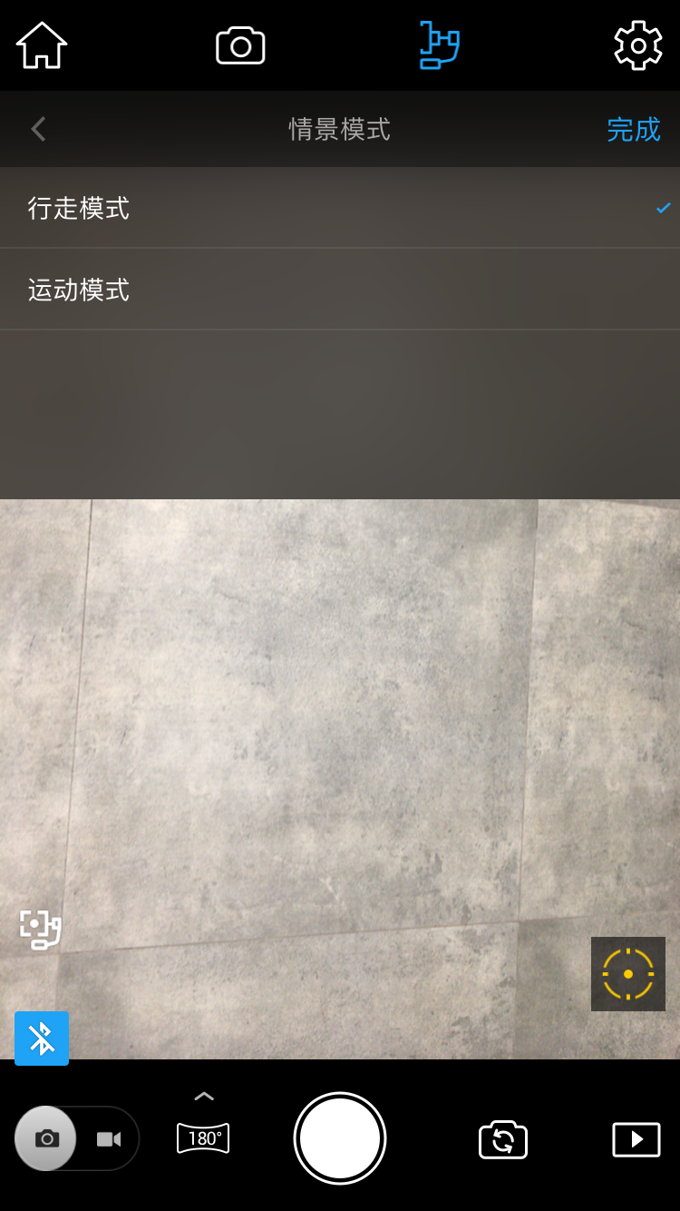 2019年熱門手機(jī)穩(wěn)定器大疆osmo mobile 2、百諾P1、智云smooth4專業(yè)測(cè)評(píng)