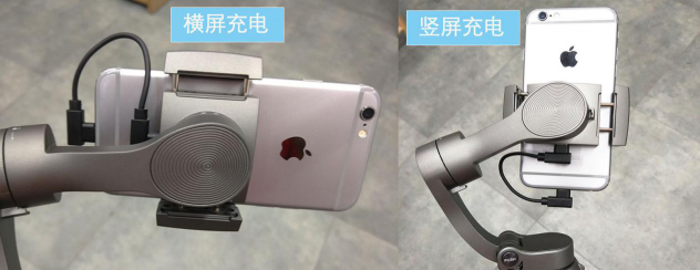2019年熱門手機(jī)穩(wěn)定器大疆osmo mobile 2、百諾P1、智云smooth4專業(yè)測(cè)評(píng)