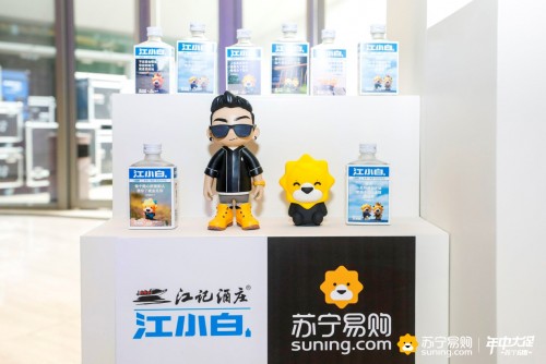 江小白、雀巢、三星、聯(lián)通等聯(lián)名，蘇格拉寧618火了