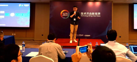 多媒體技術(shù)盛宴來襲，三體云（3T云）攜手LiveVideoStackCon2019同聚上海