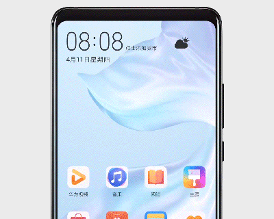 打通科技“盲道”，EMUI 從未止步