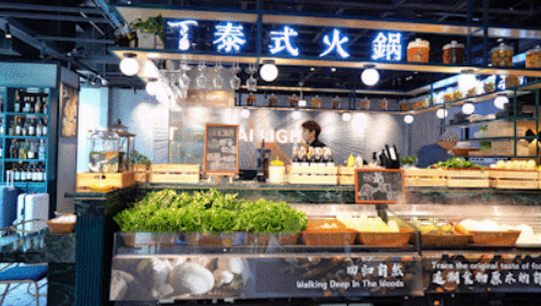 美食遇上愛享到會員制，如何“撩”到更多顧客？