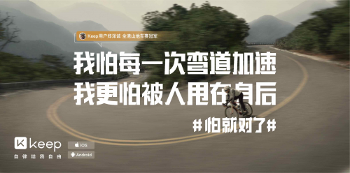 徐家匯地鐵站網(wǎng)紅排隊打卡，只是為體驗「扎心」的TA？