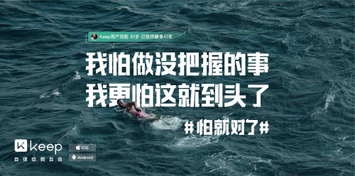徐家匯地鐵站網(wǎng)紅排隊打卡，只是為體驗「扎心」的TA？