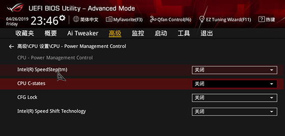 為何我的固態(tài)硬盤沒有預想中快？
