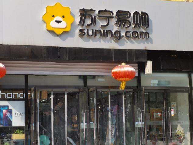 如何杜絕手機(jī)維修中的那些貓膩？ 蘇寧快修給你答案