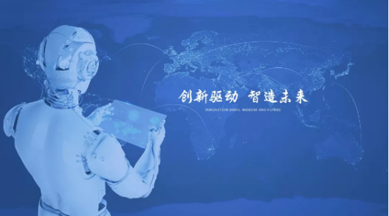 萬戶網(wǎng)絡助合肥哈工打造智能化創(chuàng)新能源營銷平臺