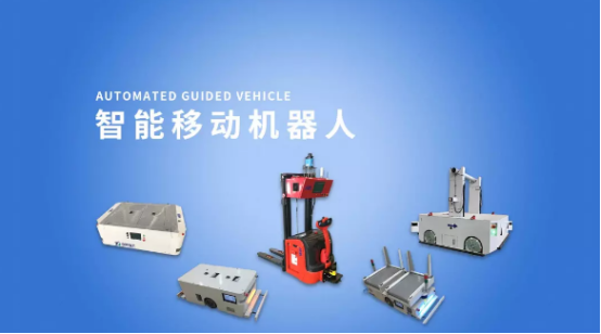 萬戶網(wǎng)絡助合肥哈工打造智能化創(chuàng)新能源營銷平臺