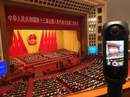 深圳圓周率推出5G+AI+VR直播解決方案，瞄準(zhǔn)高效率移動全景直播