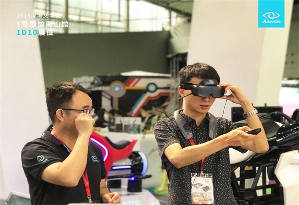 3GlassesX1亮相2019文博會，獨(dú)家專利刷新VR體驗