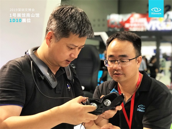 3GlassesX1亮相2019文博會，獨(dú)家專利刷新VR體驗