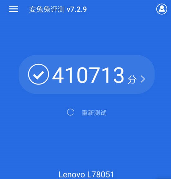 同是驍龍855，聯(lián)想Z6Pro與小米9你該買哪個(gè)？