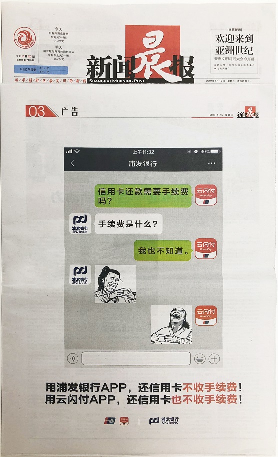 顛覆認(rèn)知！博弈進(jìn)入關(guān)鍵期，努力守護(hù)國(guó)人利益的，竟是它！
