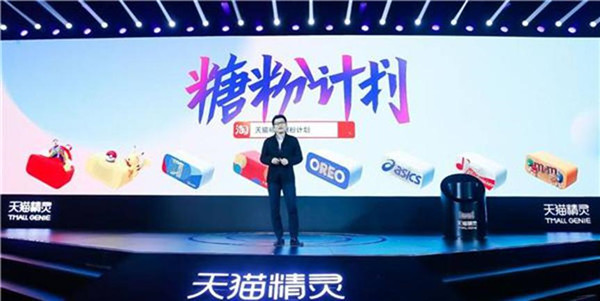 當天貓精靈遇上皮卡丘，AI智能會營造出怎樣的“精靈空間”？