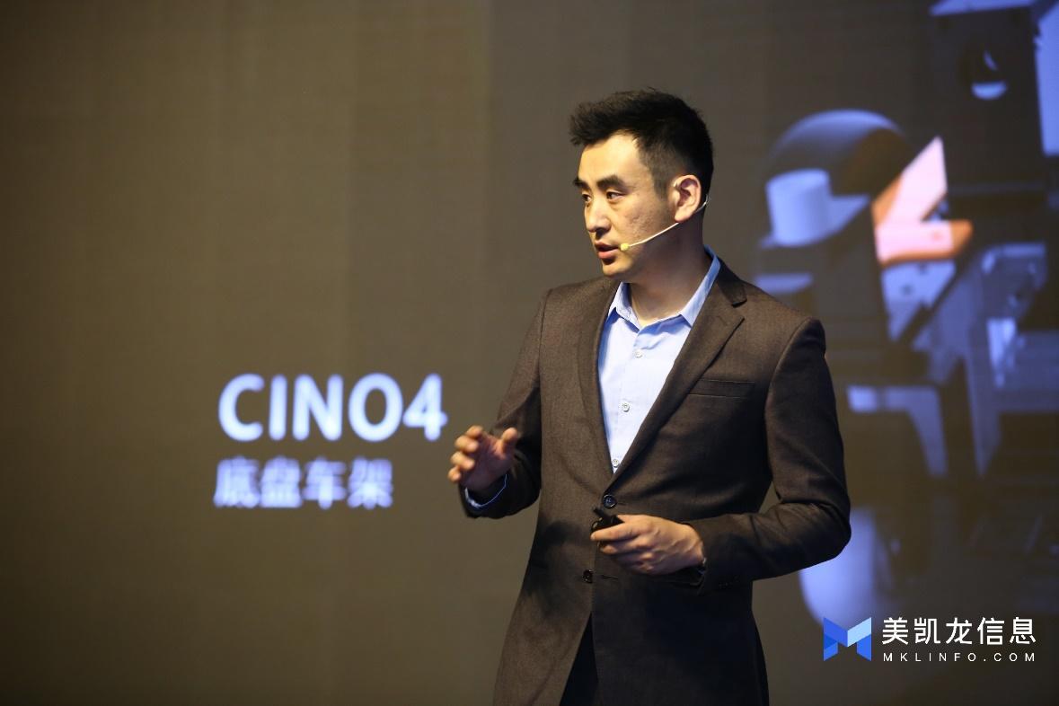 黑科技驚艷亮相，紅星美凱龍引領智慧商場新時代