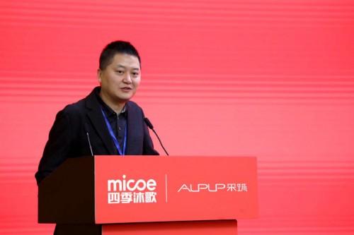 采筑“超級(jí)工廠”視角下的四季沐歌底氣