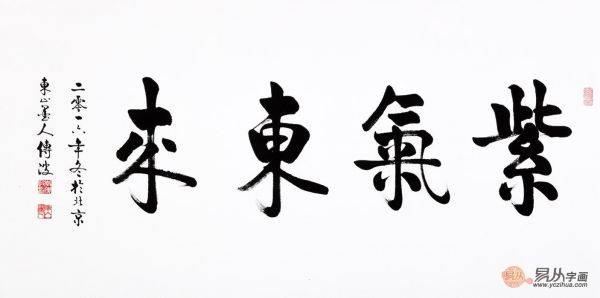 這些客廳裝飾畫，提升品位不說，還能凸顯文化韻味