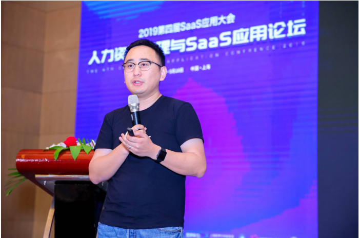 擁抱SaaS，互聯(lián)網(wǎng)人力資源服務(wù)是首選