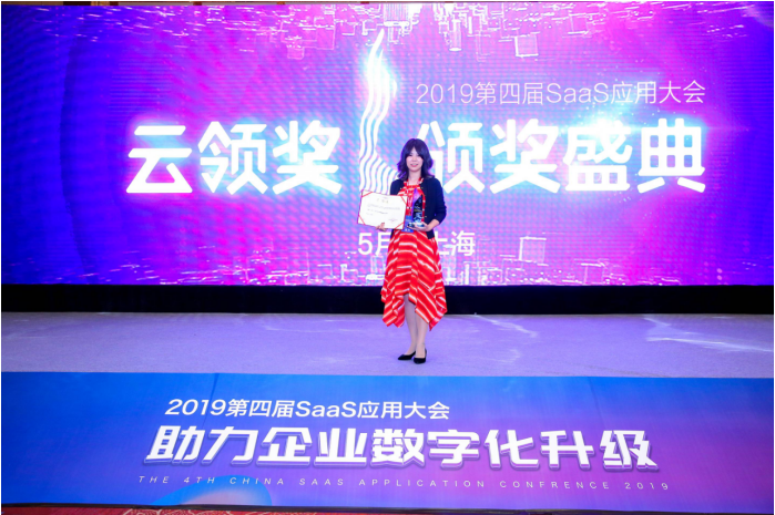 擁抱SaaS，互聯(lián)網(wǎng)人力資源服務(wù)是首選