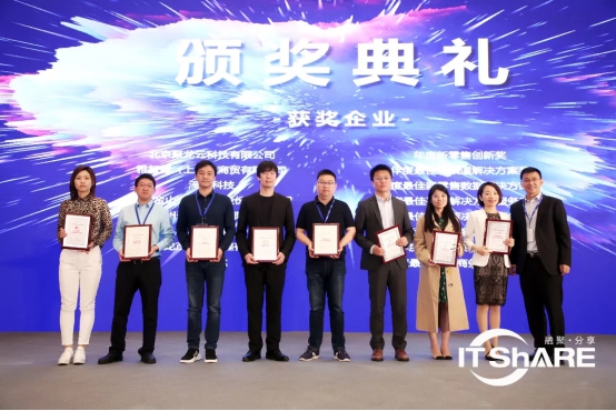 AI+數(shù)據(jù)中臺(tái)激活數(shù)據(jù)價(jià)值，滴普科技數(shù)據(jù)智能創(chuàng)新實(shí)踐案例引行業(yè)關(guān)注！