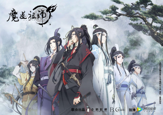 《魔道祖師》動畫工藝品眾籌開啟，摩點助力中國非物質(zhì)文化遺產(chǎn)傳承發(fā)展