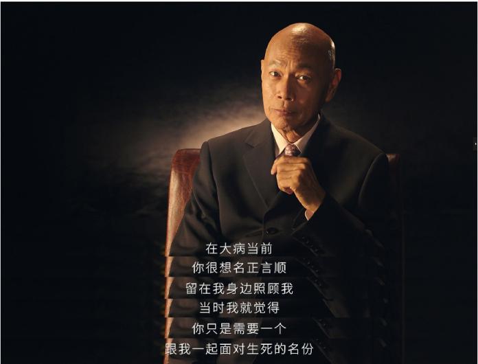 73歲羅家英520用DR鉆戒表白汪明荃，這才是真愛的樣子