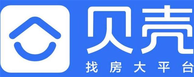 新瓶裝舊酒？貝殼找房愿景屢遭質(zhì)疑
