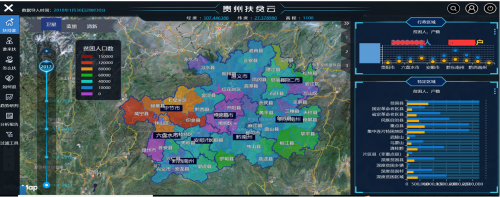 讓公益在地圖上動(dòng)起來——四維圖新的創(chuàng)“益”之路