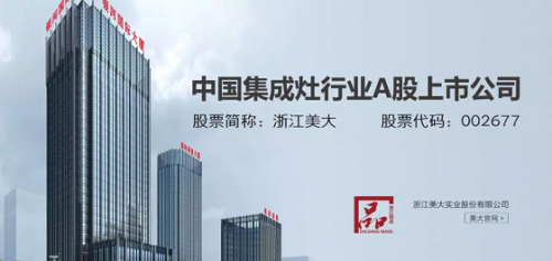 2019年集成灶行業(yè)十大品牌該怎么選，知名度、質(zhì)量、口碑這幾點(diǎn)不能忘