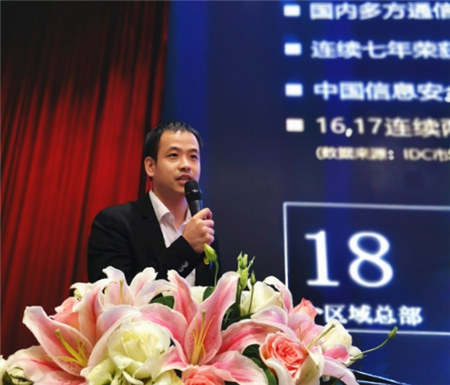 交流持續(xù)火爆收獲多方點(diǎn)贊，齊心好視通2019春季巡展成都站圓滿落幕