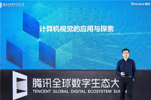 踐行科技向善，騰訊優(yōu)圖實驗室發(fā)布兩大AI+公益成果