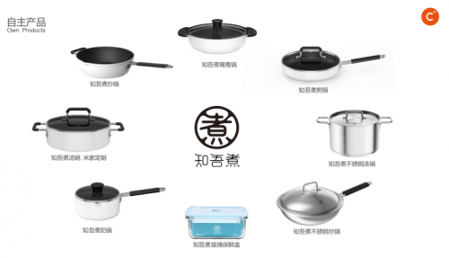 夏不為利，米家全套產(chǎn)品618來搞事啦！