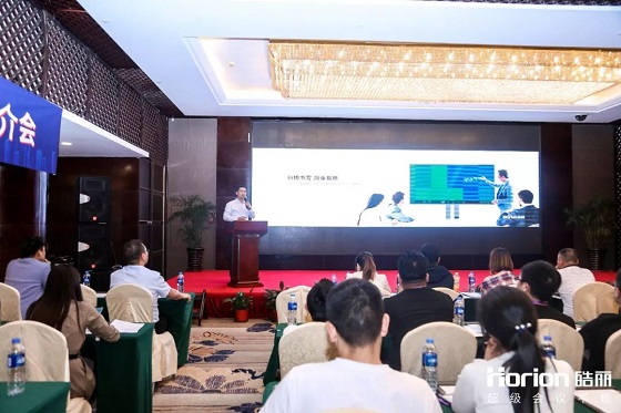 皓麗M3超級(jí)會(huì)議平板，賦能高端會(huì)議新體驗(yàn)