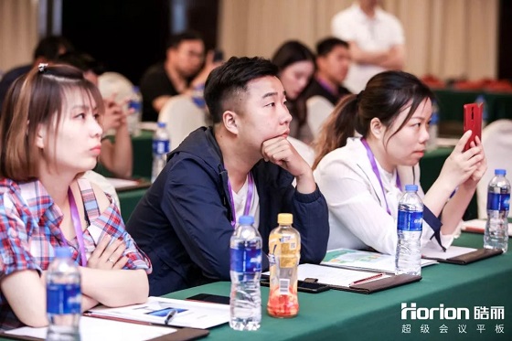 皓麗M3超級(jí)會(huì)議平板，賦能高端會(huì)議新體驗(yàn)