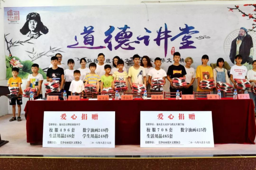 公益無止境，盤子女人坊一直在路上