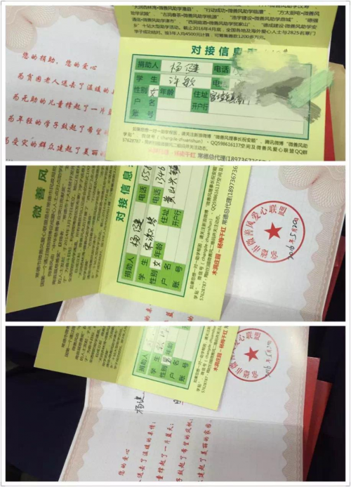 公益無止境，盤子女人坊一直在路上